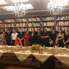Décimo-tercera cena en el marco del Festival de La Cocina Dominicana en China (Yantai, 2019)
